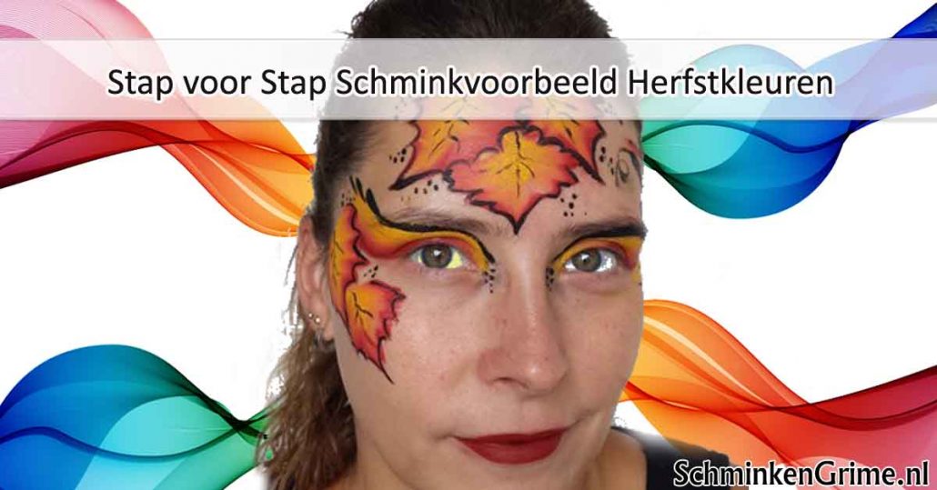 Stap voor Stap Schminkvoorbeeld Herfstkleuren