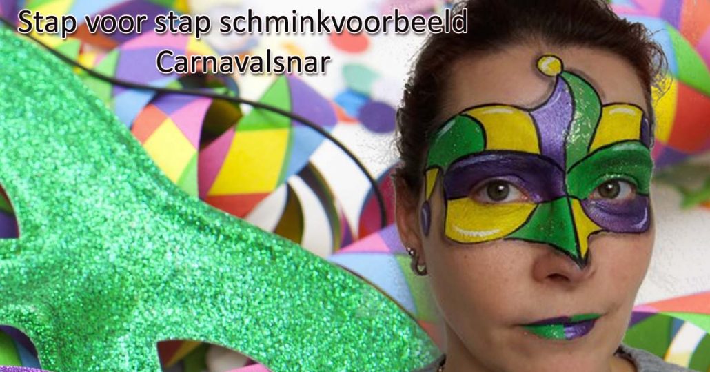 Stap voor stap schminkvoorbeeld Carnavalsnar